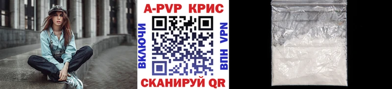 Наркошоп купить Гашиш  COCAIN  СОЛЬ  Псилоцибиновые грибы  Мефедрон  Канабис  Выборг
