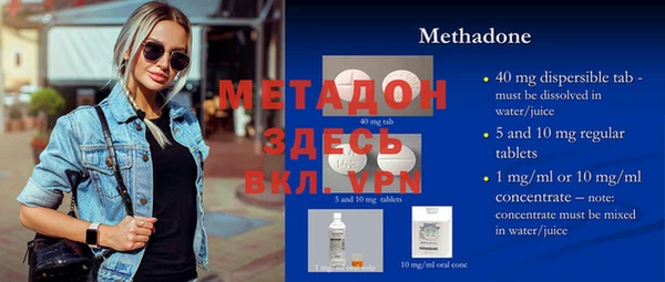 прущие грибы Зеленодольск