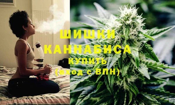 бутик Зерноград