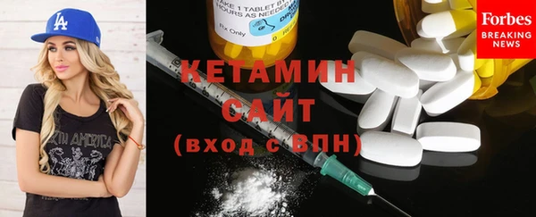 прущие грибы Зеленодольск