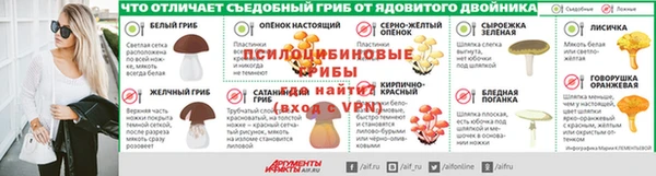 метамфетамин Зеленокумск
