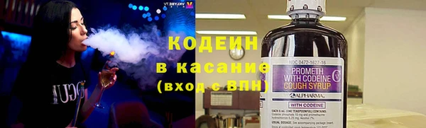 бутик Зерноград