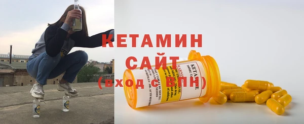 бутик Зерноград