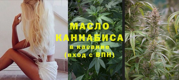 бутик Зерноград